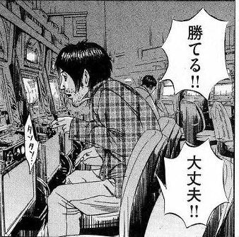 Read more about the article 効率追求の罠を避ける