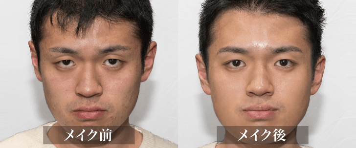 Read more about the article 石橋、化粧をはじめました