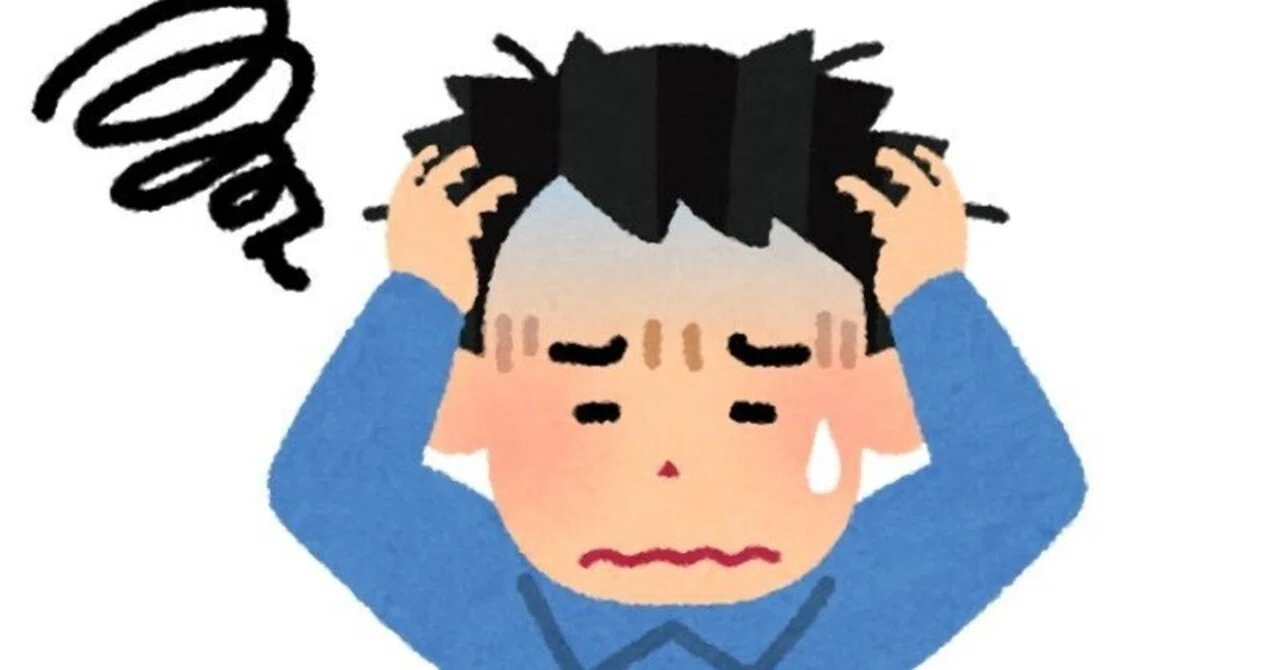 Read more about the article 求人においてどこが競合なのか