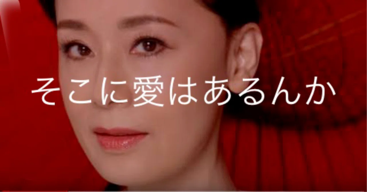 Read more about the article 周辺領域でビジネスを展開する